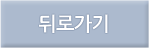 �ڷΰ���