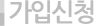 ���Խ�û